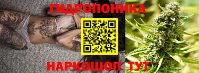 гашиш Моздок