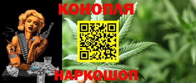 кокаин премиум Можайск