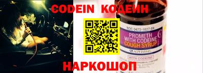 ГАЛЛЮЦИНОГЕННЫЕ ГРИБЫ Можга