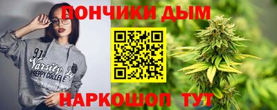 гашиш Моздок