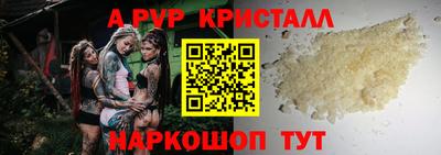 гашиш Моздок