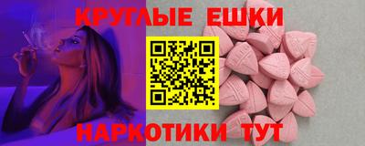 гашиш Моздок
