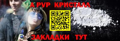 гашиш Моздок