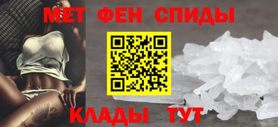 кокаин премиум Можайск