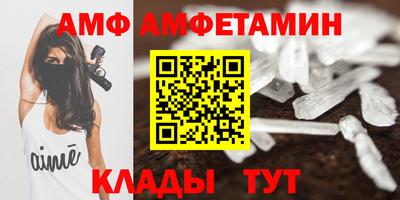 кокаин премиум Можайск