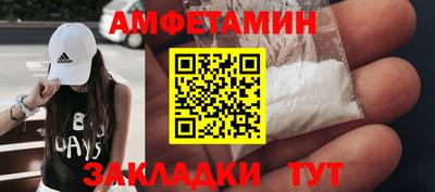гашиш Моздок