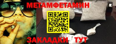 гашиш Моздок