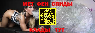 кокаин премиум Можайск