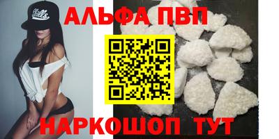 ГАЛЛЮЦИНОГЕННЫЕ ГРИБЫ Можга