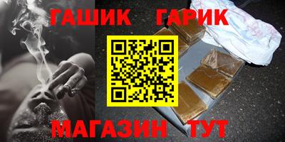 ГАЛЛЮЦИНОГЕННЫЕ ГРИБЫ Можга