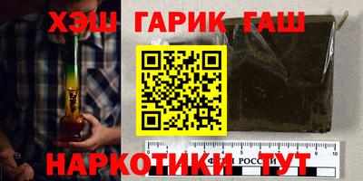 ГАЛЛЮЦИНОГЕННЫЕ ГРИБЫ Можга
