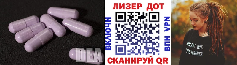 hydra   цена   Буйнакск  LSD-25 экстази ecstasy 