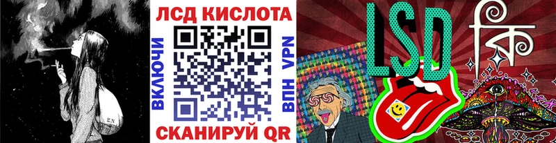 наркошоп  Буйнакск  Наркотические марки 1,8мг 